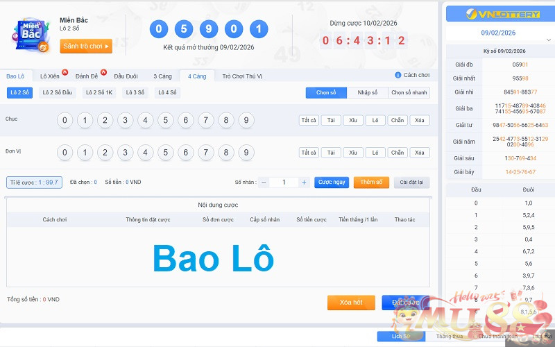 Bao Lô Bao Lô
