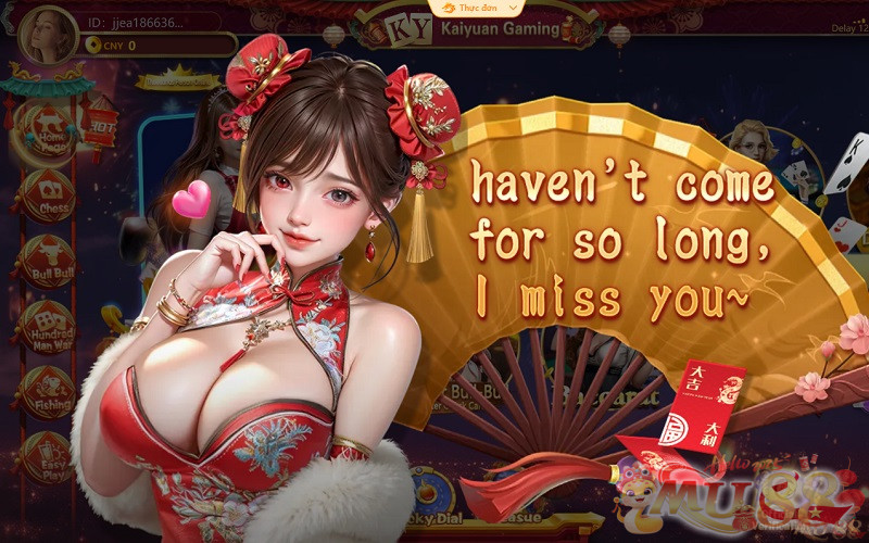 Phỏm